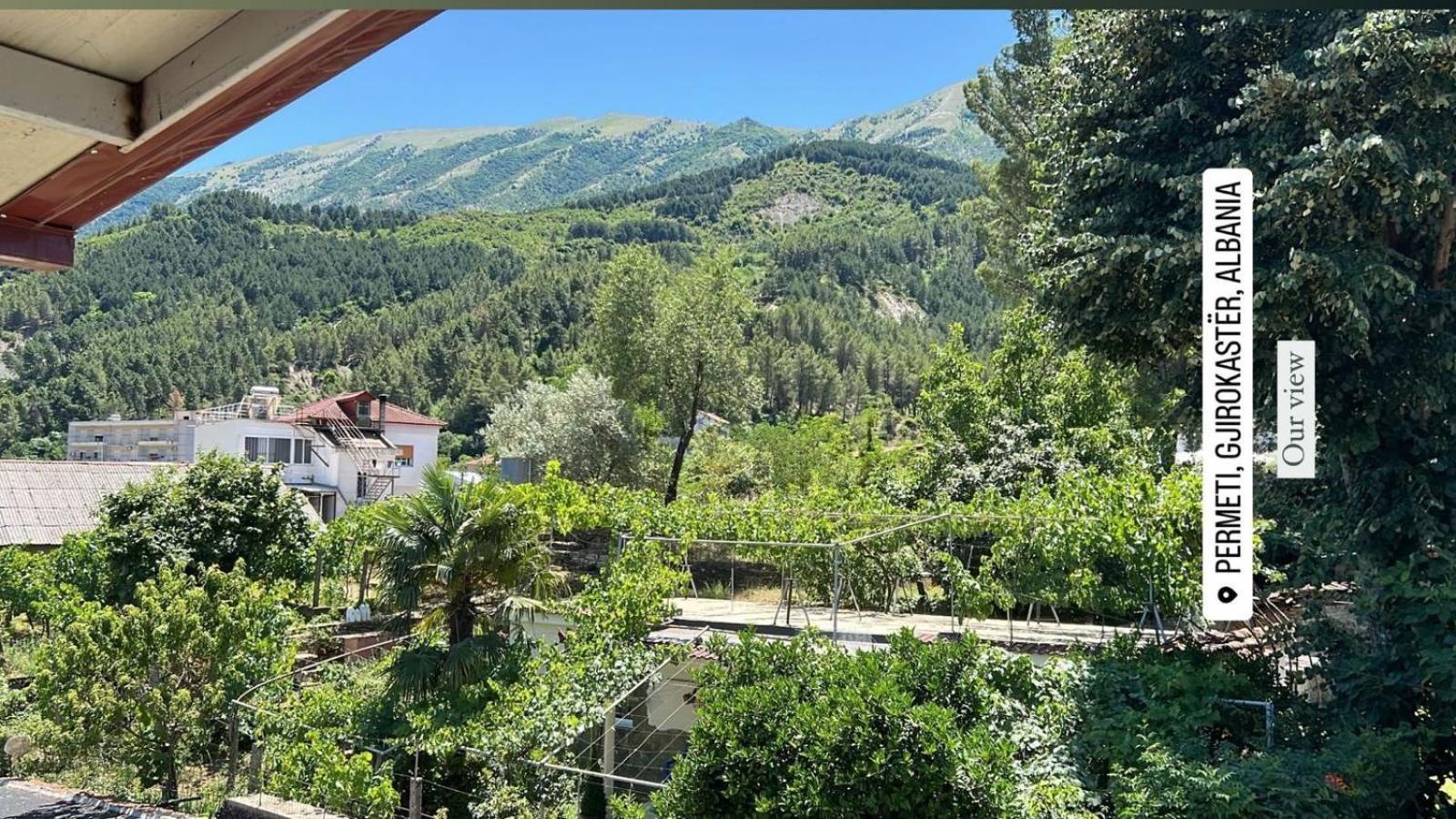 Sajmir